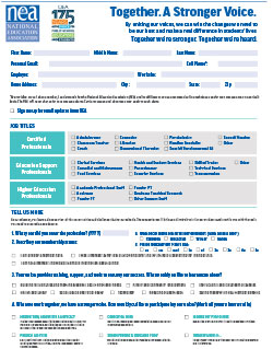 New Educator Campaign Interest Form